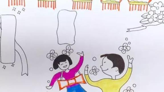 民族团结专题手抄报内容