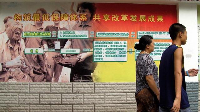 农村低保重病申请书范文通用