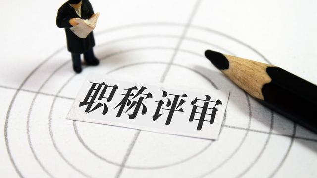 教师本人述职10篇