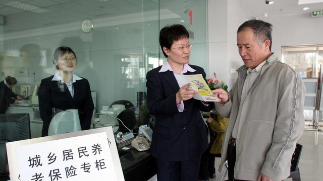 没有社保怎么办理居住证