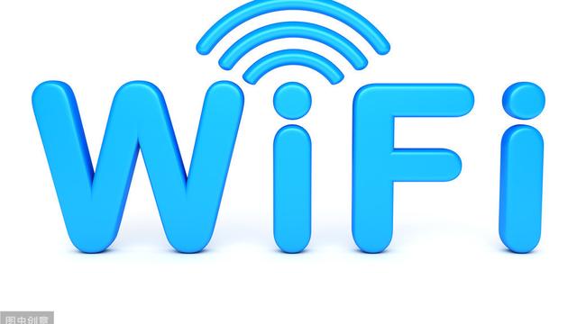 win10电脑怎么隐藏wifi信号