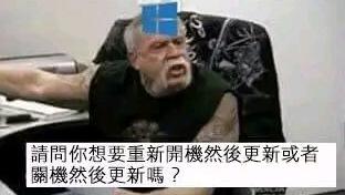 如何把Win10系统升级成1011