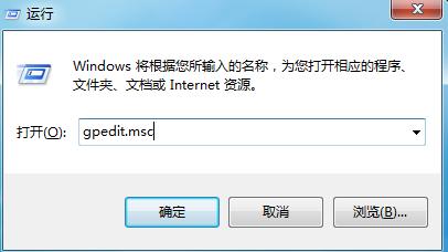 win10设置壁纸没反应