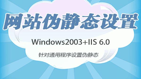 廉江实验中学高三复读多少钱学费