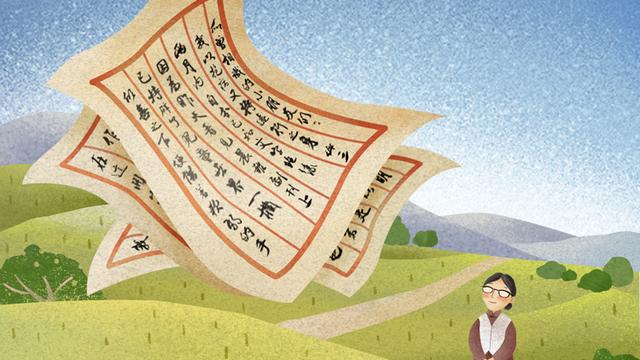 冰心的散文大概兩分鐘女生
