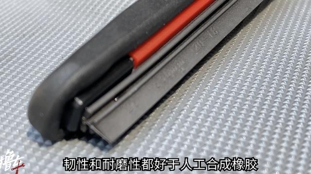 各汽车原厂雨刮品牌介绍及配套情况