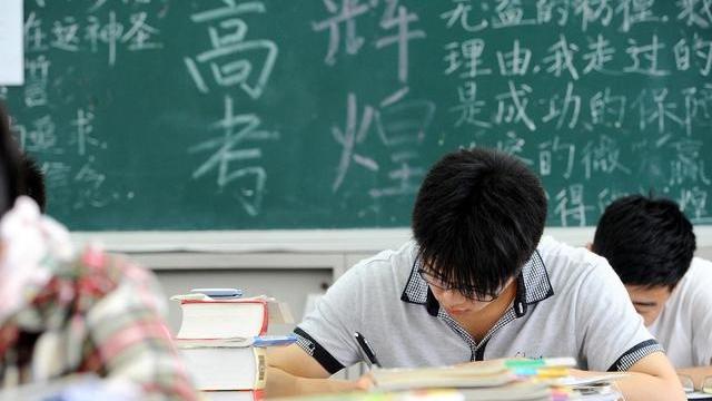 新郑重点高中排名