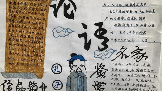 《传承中华文化共筑精神家园》读后感通用