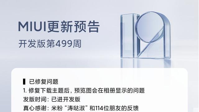 win10一点指纹设置就闪现