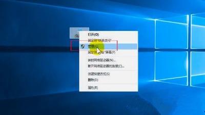 win10怎么更改usb设置方法