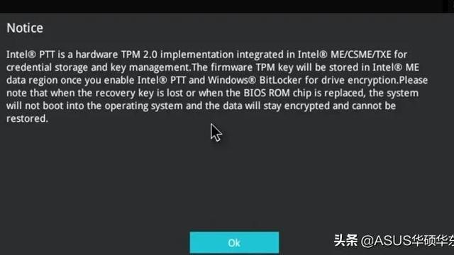 安装win10华硕主板设置方法