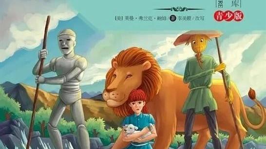 《空城计》读后感