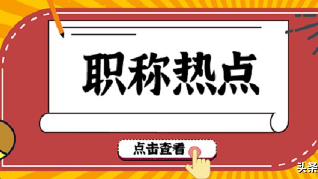 建筑中级工程师论文10篇