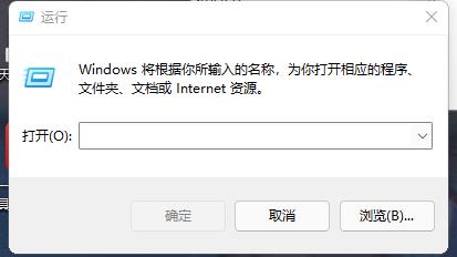 win10如何恢复windows系统文件怎么打开