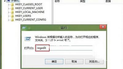 win10分区设置名字