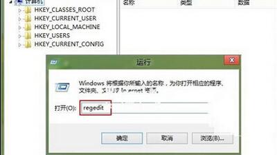 win10分区设置名字