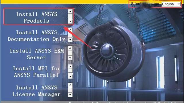 ansys2016安装教程win10