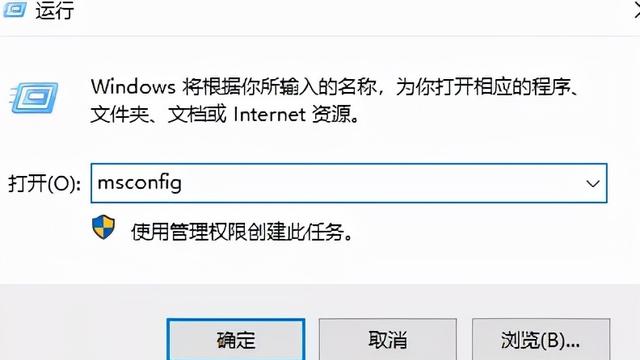 win10如何把快速开机关掉