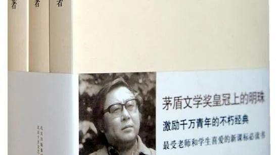 平凡的世界读书心得【热】