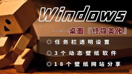 win10商店没法设置中文