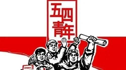 把握青春不负韶华演讲稿精选