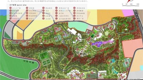 以休闲康体文化特色塑造山体公园