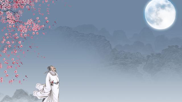 中华文化的诗歌朗诵