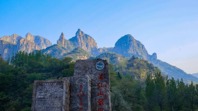 新乡市旅游景点