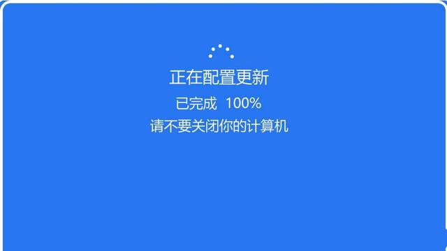 win10升级后如何关机