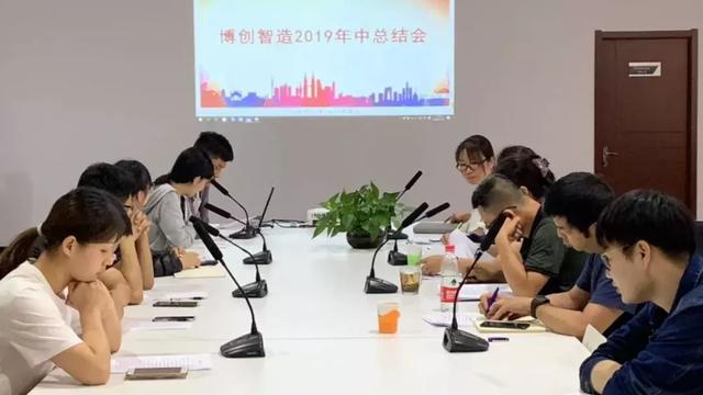 孵化器实习工作总结大全