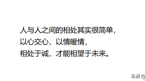 关于保安的辞职报告汇编六篇