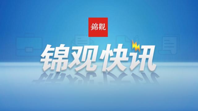 地震灾区捐款倡议书精选
