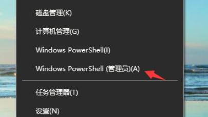 win10系统的电脑共享文件夹在哪里打开