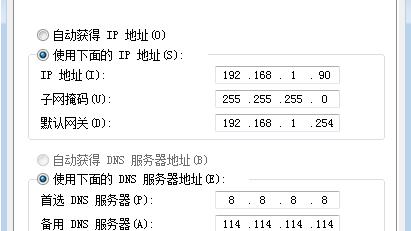 win10无线连接设置路由器设置路由器设置路由器设置路由器