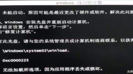 win10电脑无法播放光碟