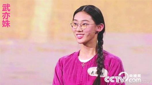 中国诗词大会2022飞花令
