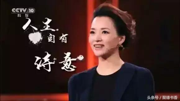 古诗词诵读比赛开幕词