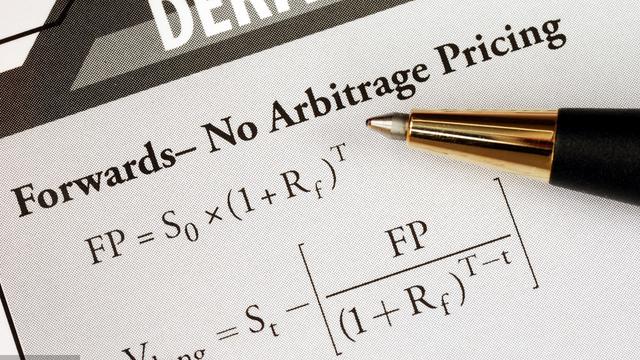 初中数学公式定理大全