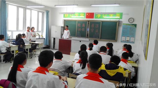 敬廉崇洁、诚信守法主题班会活动通用