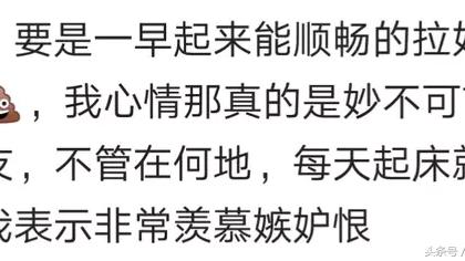 畅快的一刻作文（精选）