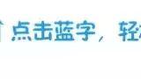 为什么每个人的声音是不同的