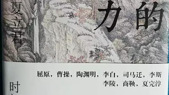 我是一棵树10篇