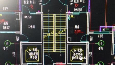 浅析剪刀楼梯的设计