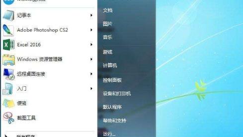 华硕win10笔记本耳机没声音怎么设置