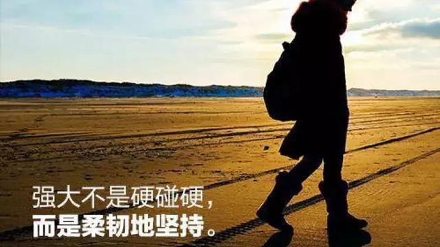 【精华】成功演讲稿