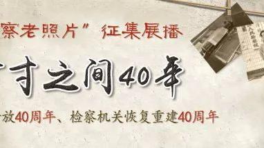 谢师宴家长答谢词