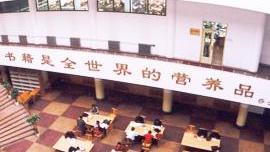 山西财经大学中德学院学费标准