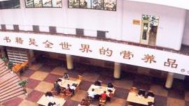 山西财经大学中德学院学费标准