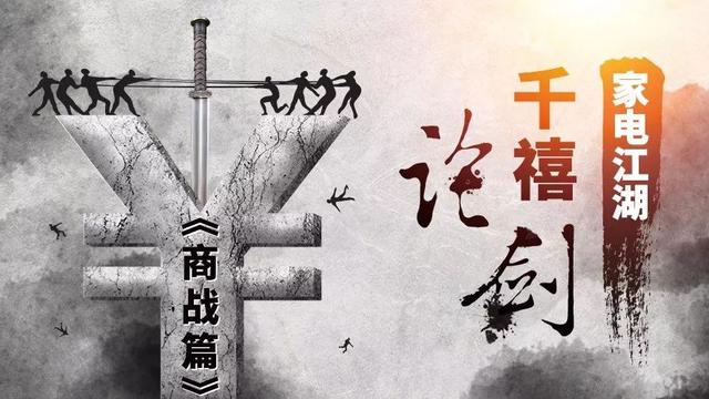 丑小鸭教学反思