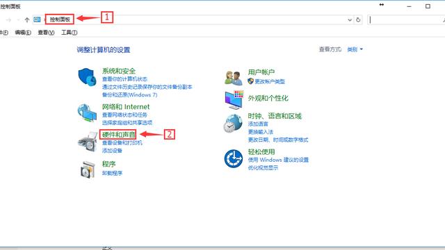 win10共享xp打印机设置方法